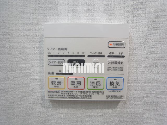 内観13