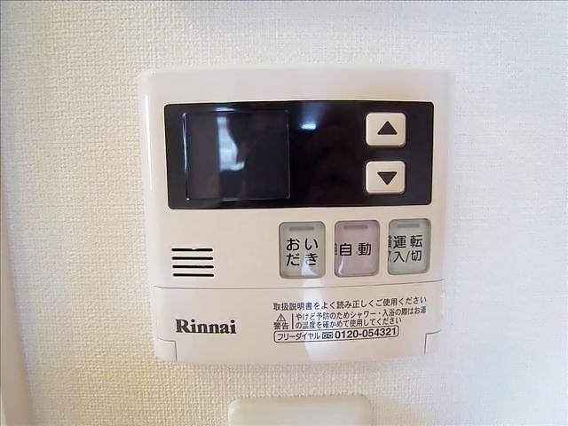 内観10