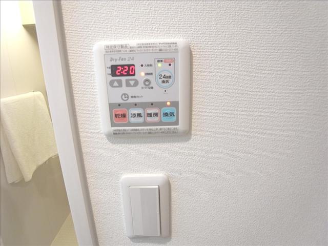 内観13