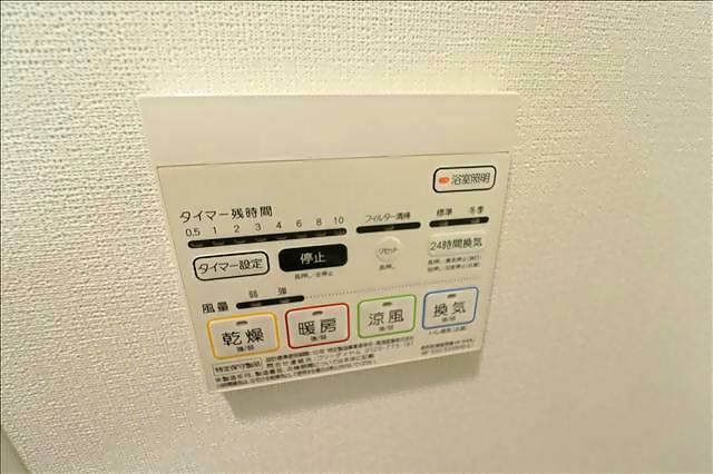 内観19