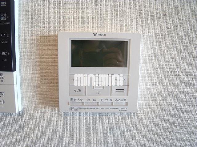 内観11
