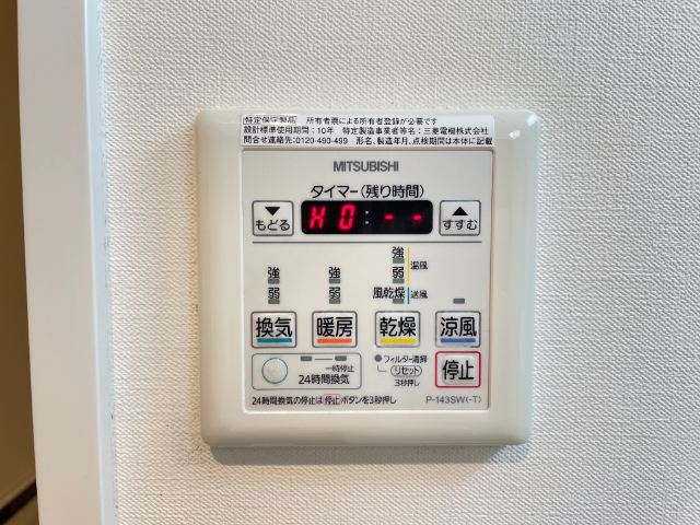 内観15
