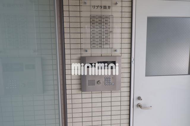 内観15