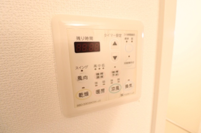 内観10