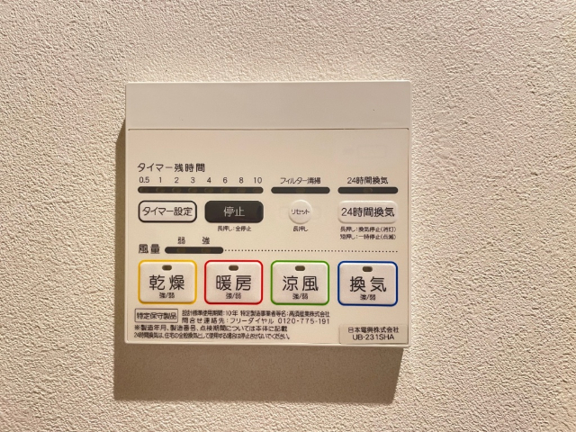 内観15