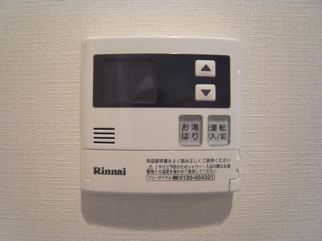 内観8