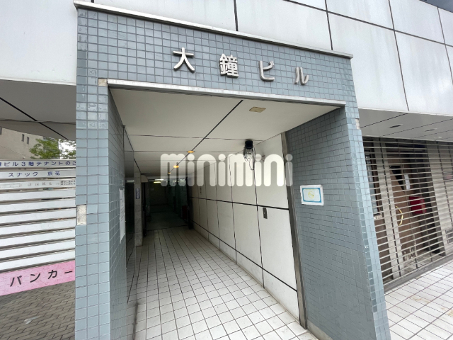 内観10