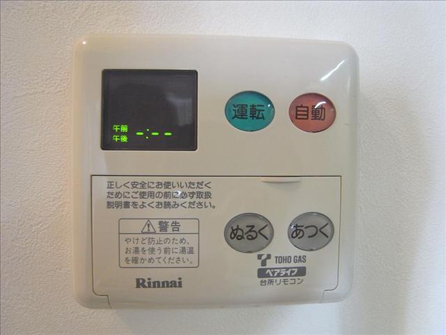 内観11