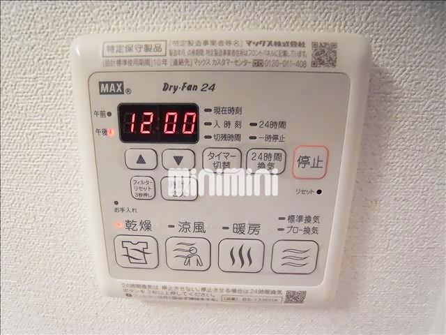 内観12