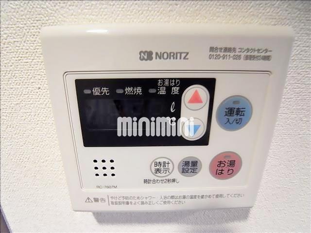 内観8