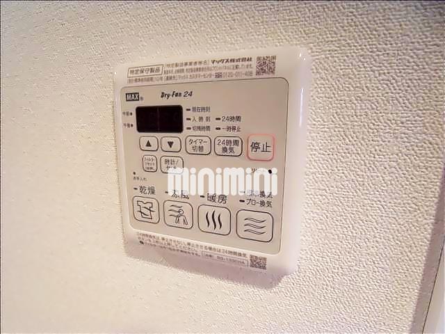 内観13