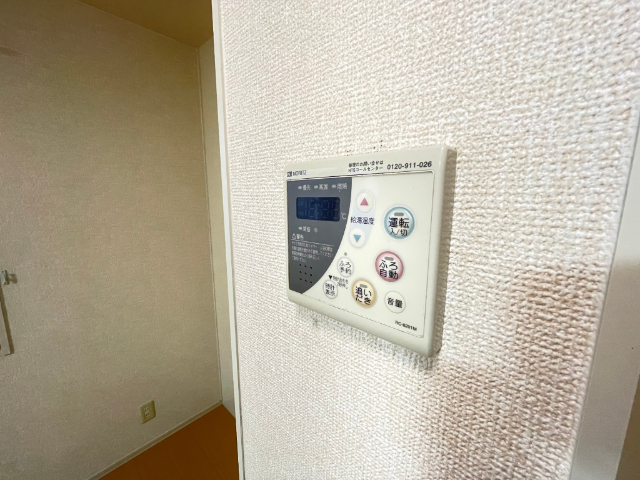 内観17