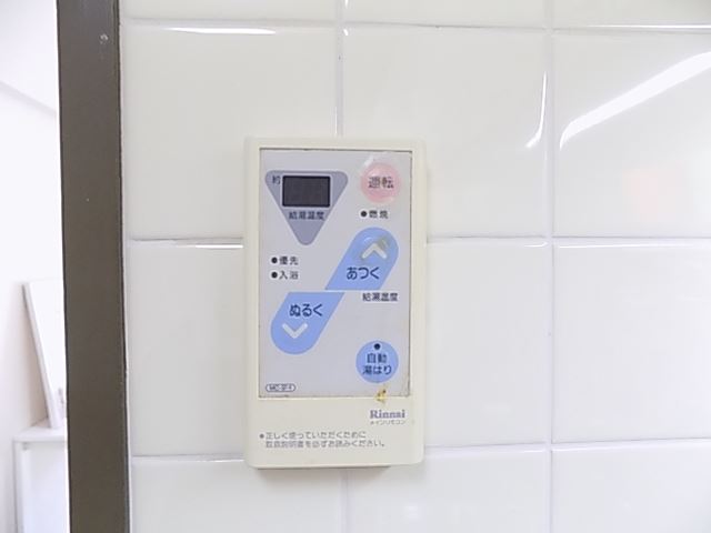 内観6