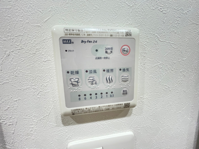 内観16