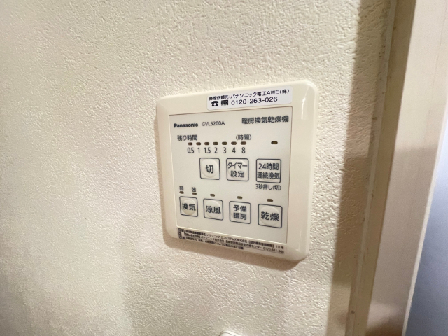 内観14
