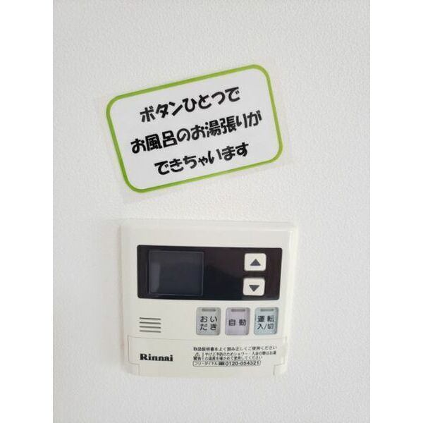 内観10