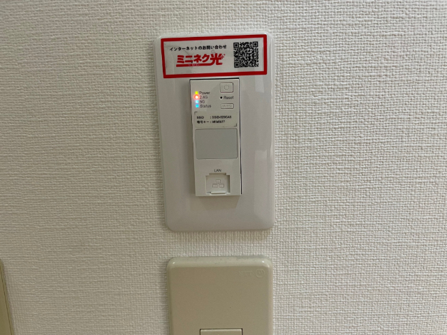内観21