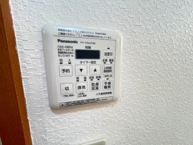 内観11