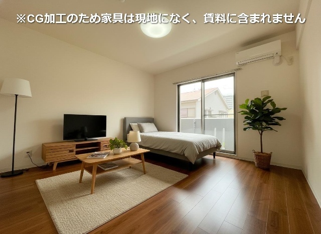 内観1