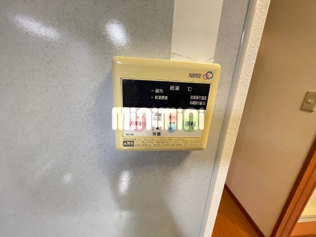 内観14