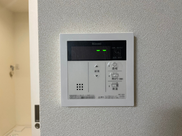 内観18