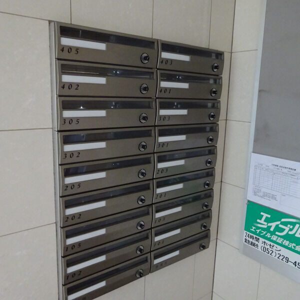 内観14