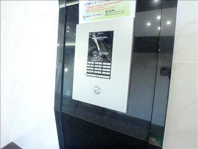 内観19