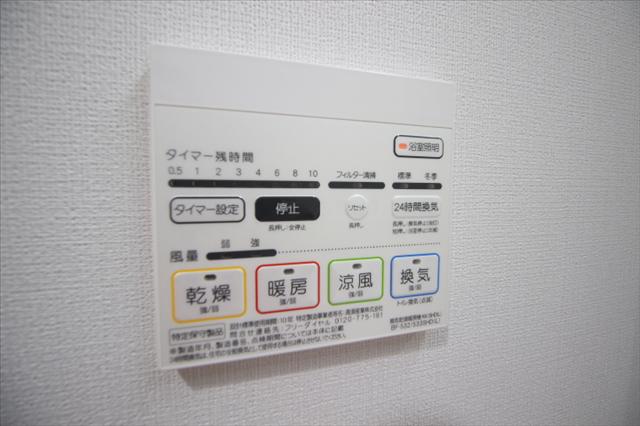 内観14