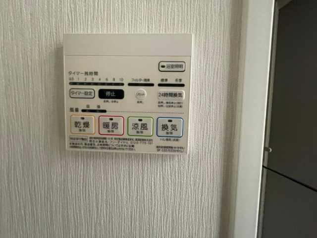 内観15