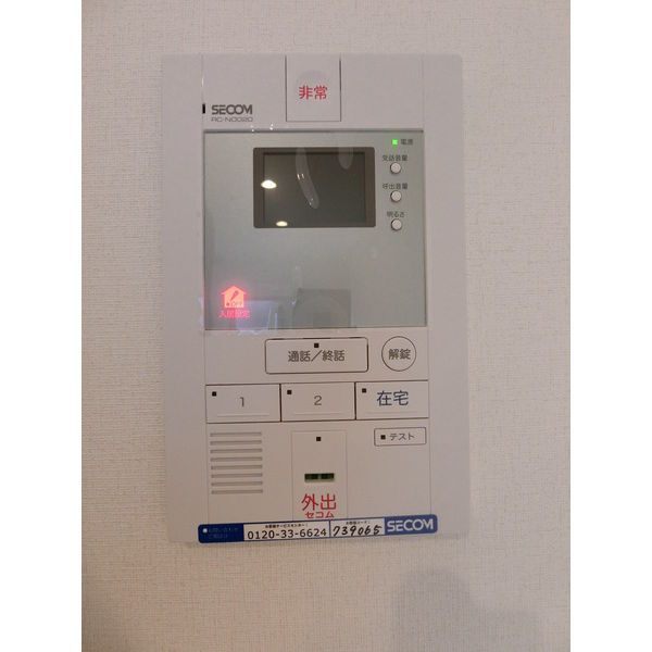 内観8