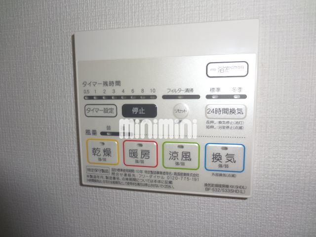 内観10