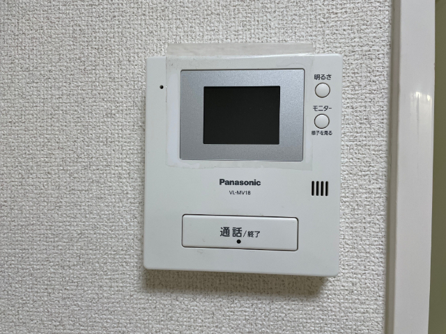 内観9