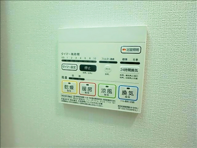 内観20