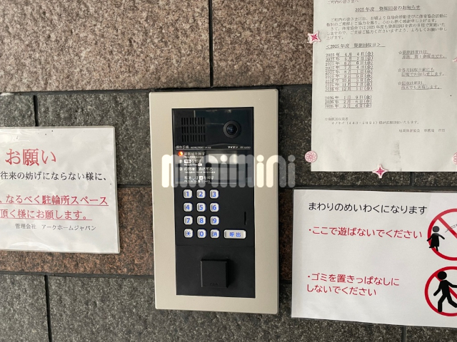 内観18