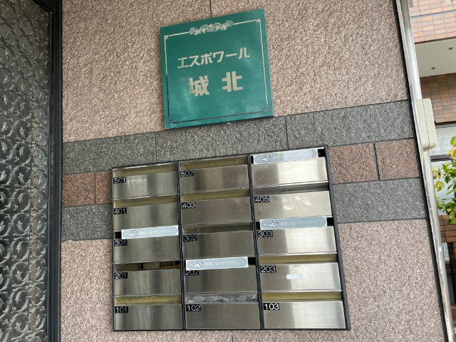 内観21