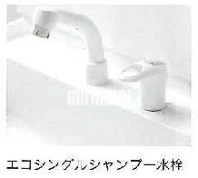 内観8