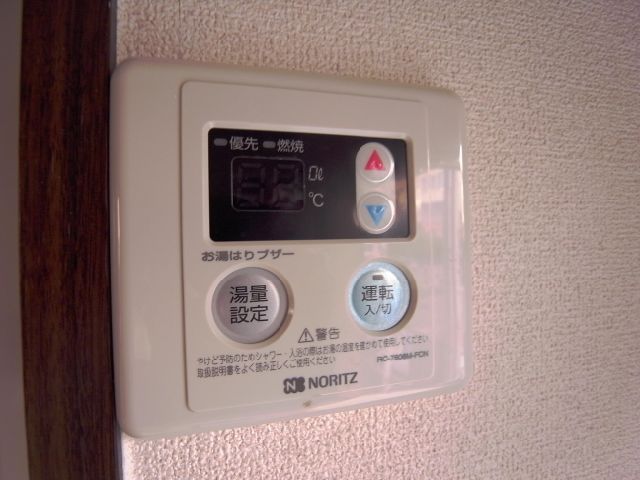 内観8