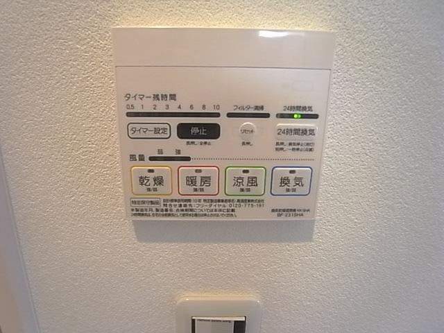 内観17