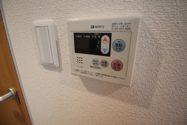内観10