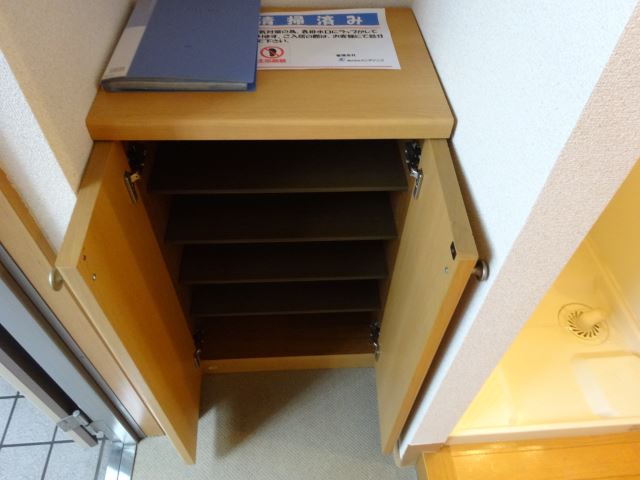 内観14