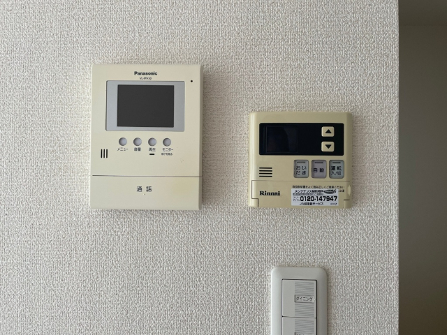 内観9