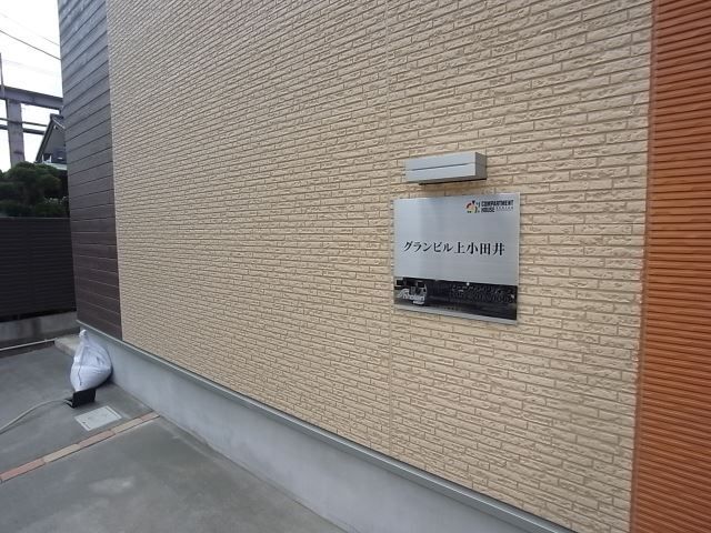 内観14