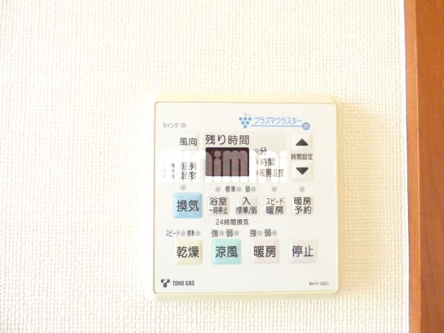 内観11