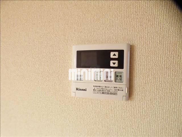 内観20