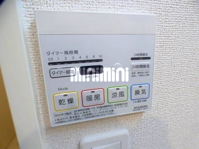 内観17