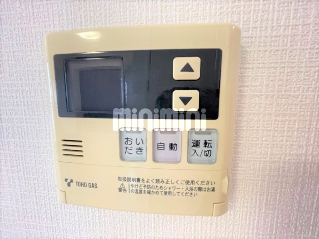 内観16