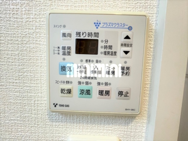 内観17