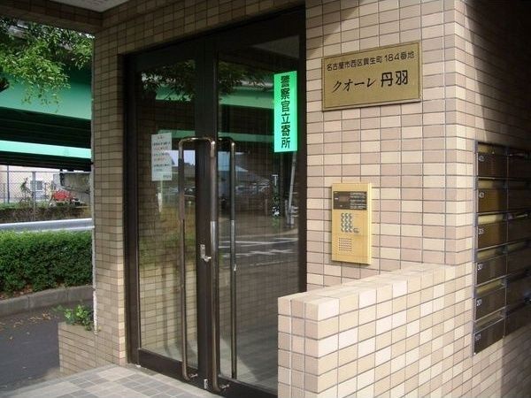 内観10