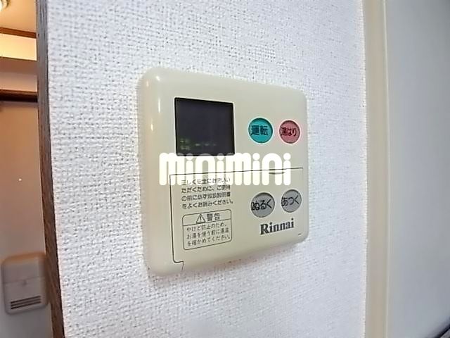 内観8
