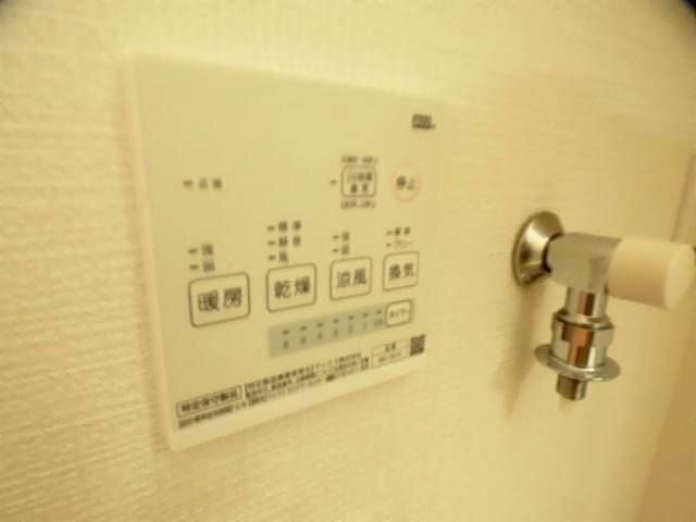 内観11